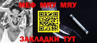 дурь Коммунар