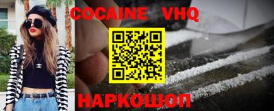 PSILOCYBIN Конаково