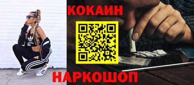 дурь Коммунар