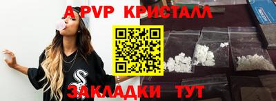 дурь Коммунар
