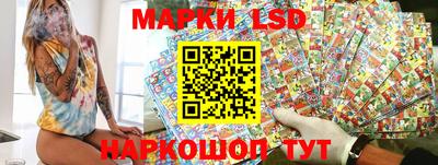 дурь Коммунар