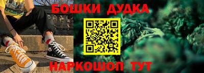 стаф Комсомольск-на-Амуре