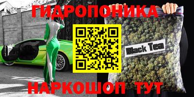 PSILOCYBIN Конаково