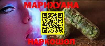 стаф Комсомольск-на-Амуре