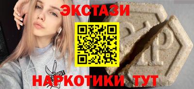 дурь Коммунар