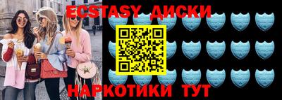 дурь Коммунар