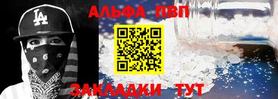 PSILOCYBIN Конаково