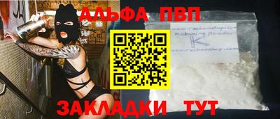 дурь Коммунар