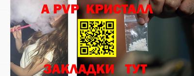дурь Коммунар