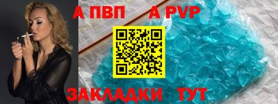 PSILOCYBIN Конаково