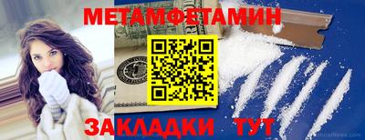 PSILOCYBIN Конаково