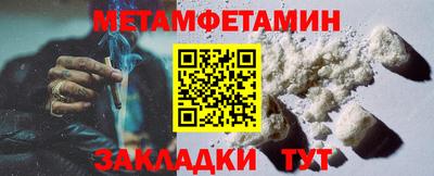 PSILOCYBIN Конаково