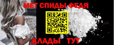 дурь Коммунар