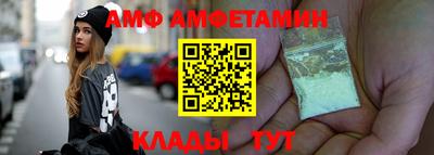 PSILOCYBIN Конаково