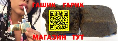 PSILOCYBIN Конаково