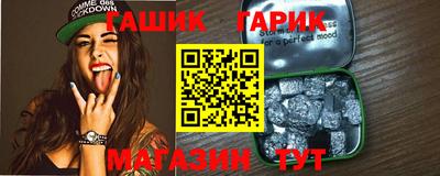 PSILOCYBIN Конаково