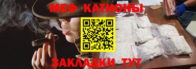 дурь Коммунар