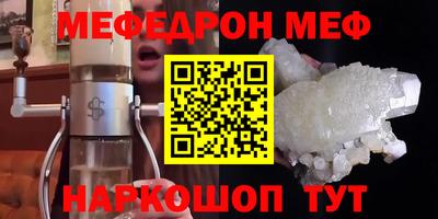 дурь Коммунар