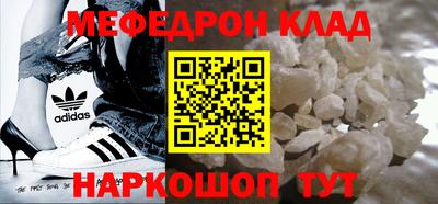 стаф Комсомольск-на-Амуре