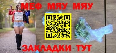 дурь Коммунар