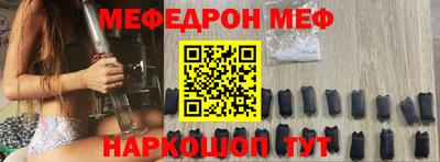 дурь Коммунар